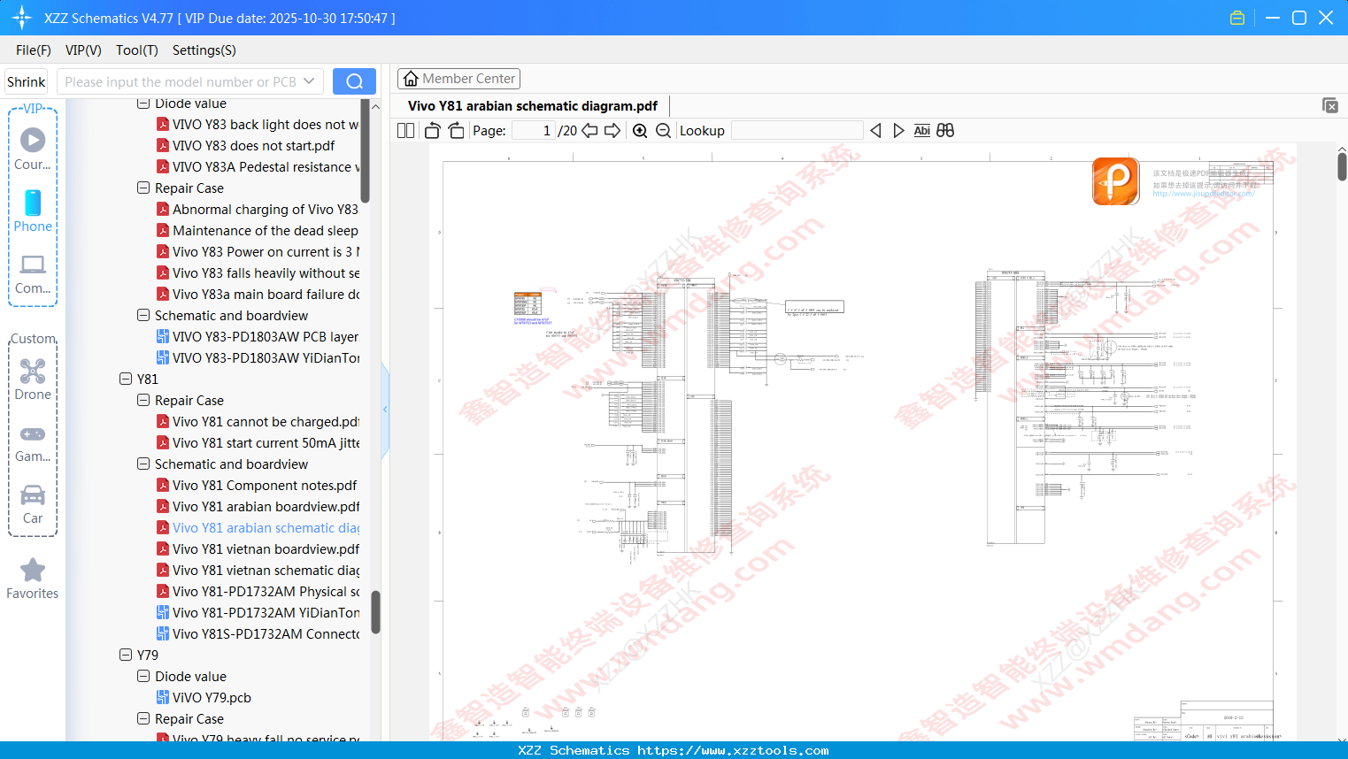 Vivo Y81 Arabian Schematic Diagram